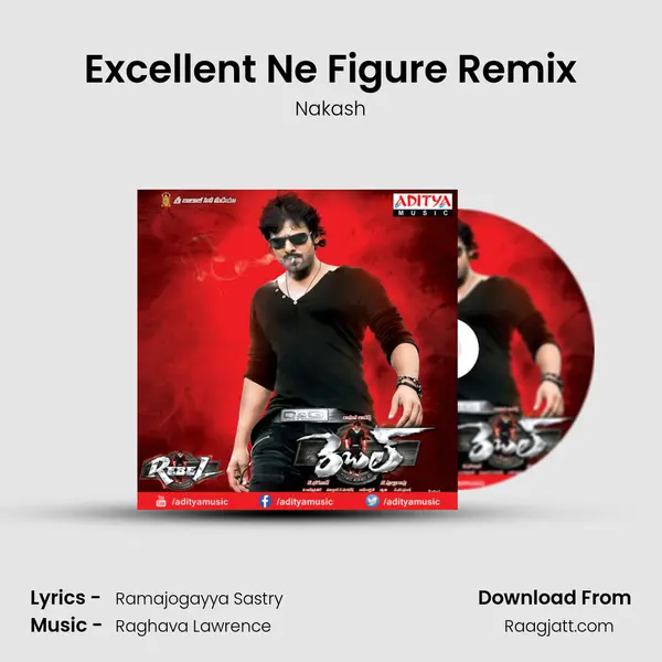 Excellent Ne Figure Remix mp3 song