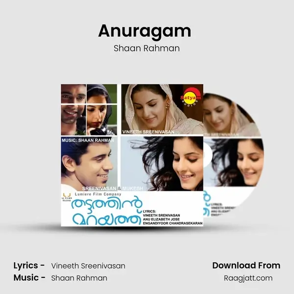 Anuragam (Female) mp3 song