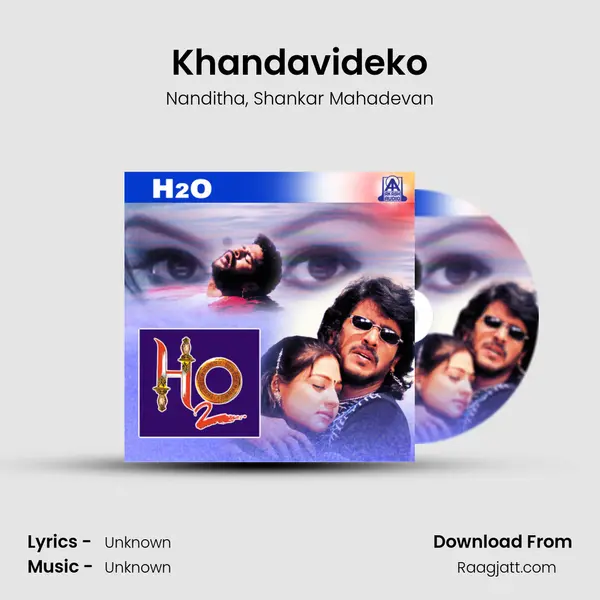 Khandavideko - Nanditha album cover 