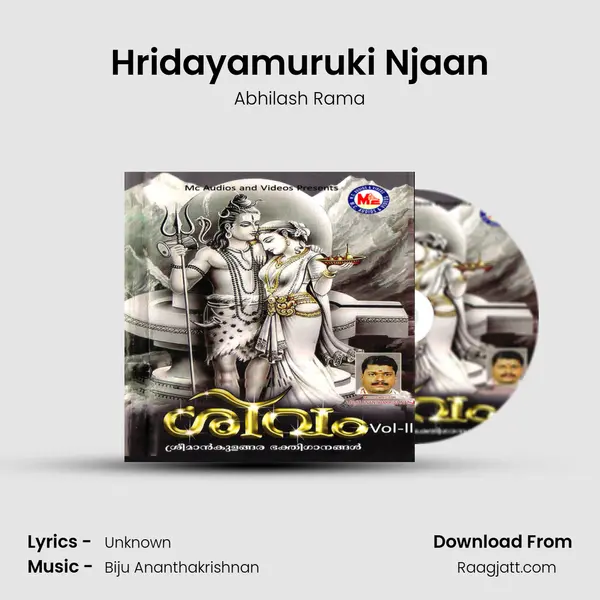 Hridayamuruki Njaan mp3 song