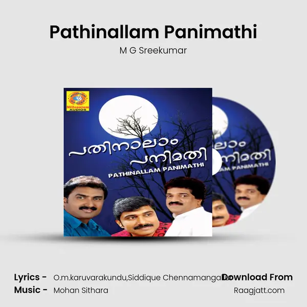 Pathinallam Panimathi - M G Sreekumar album cover 