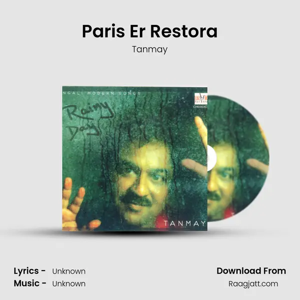 Paris Er Restora - Tanmay album cover 