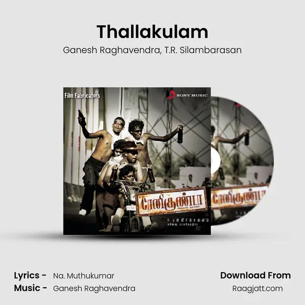 Thallakulam - Ganesh Raghavendra album cover 