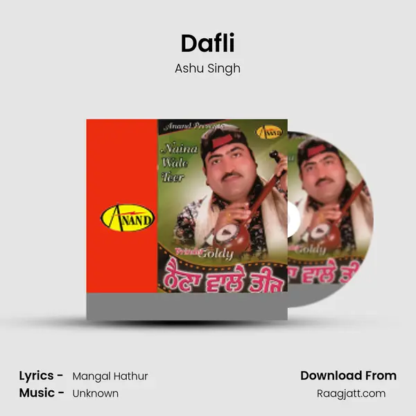 Dafli - Ashu Singh album cover 