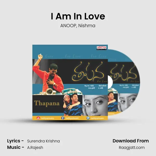 I Am In Love - ANOOP album cover 