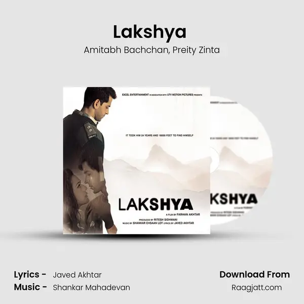 Lakshya (Pocket Cinema) mp3 song