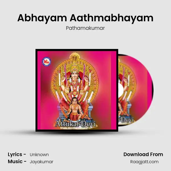 Abhayam Aathmabhayam mp3 song