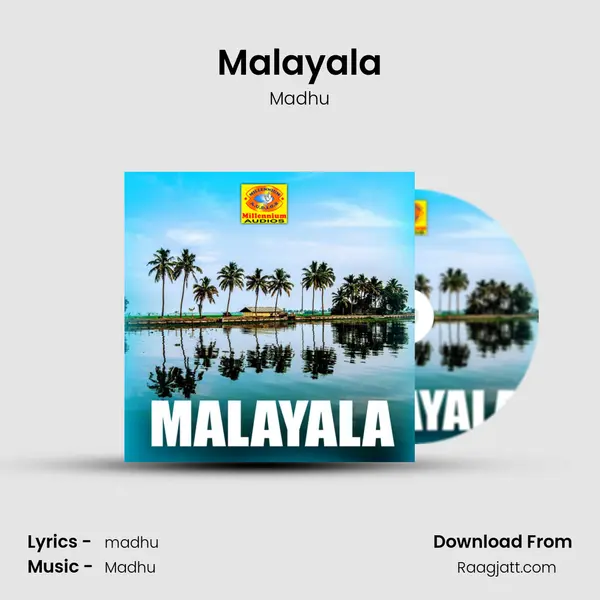 Malayala mp3 song