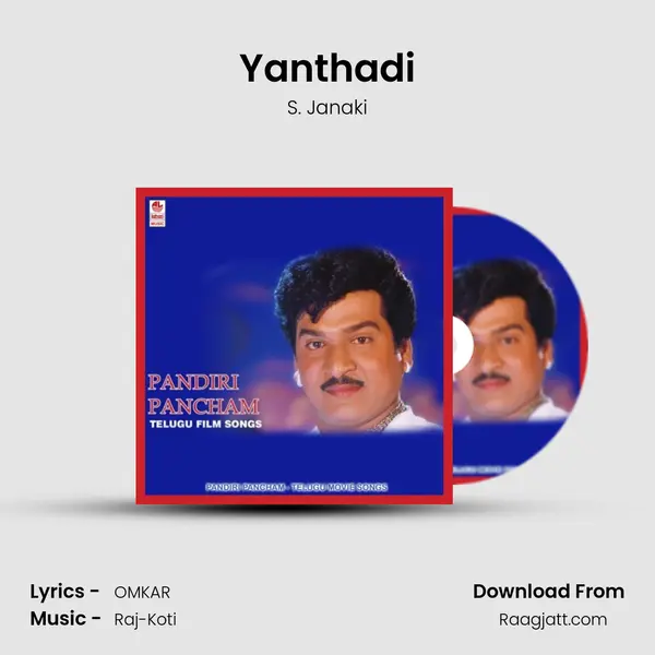 Yanthadi - S. Janaki album cover 