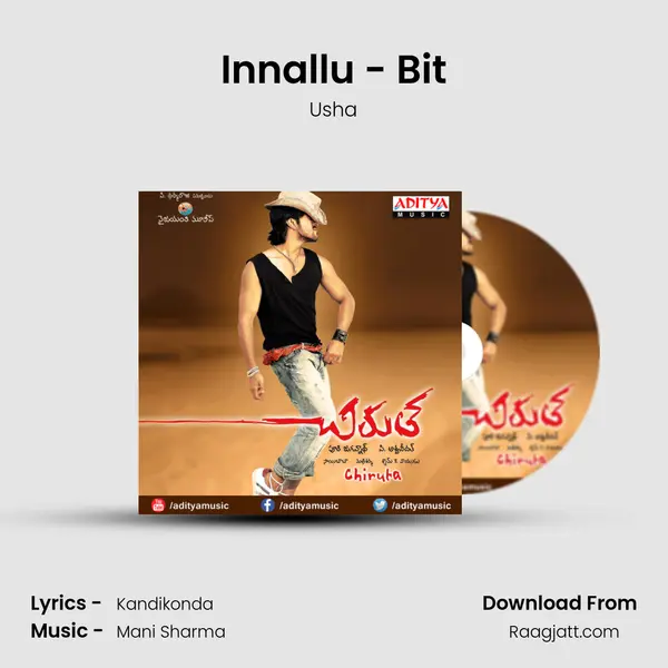 Innallu - Bit - Usha album cover 