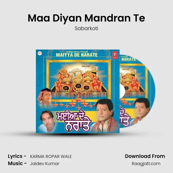 Maa Diyan Mandran Te - Sabarkoti album cover 