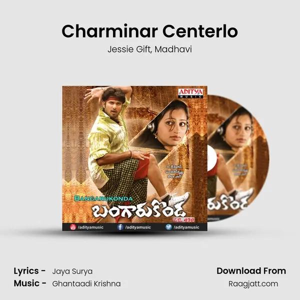 Charminar Centerlo mp3 song