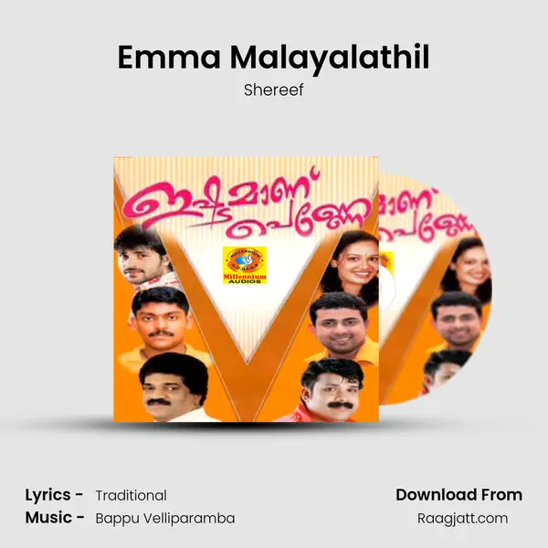 Emma Malayalathil mp3 song