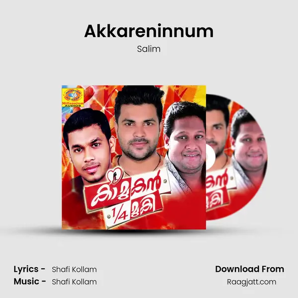 Akkareninnum - Salim album cover 