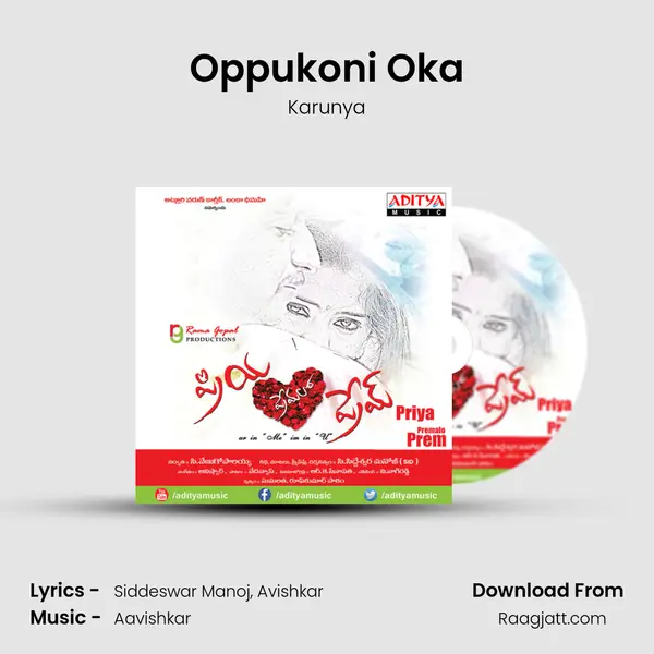 Oppukoni Oka - Karunya album cover 