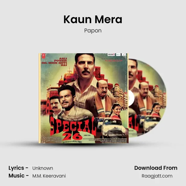 Kaun Mera - Papon album cover 