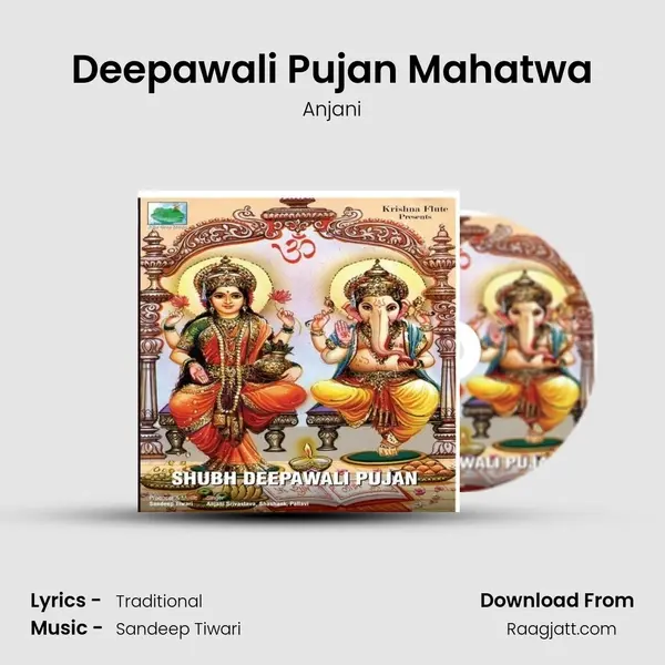 Deepawali Pujan Mahatwa - Anjani album cover 