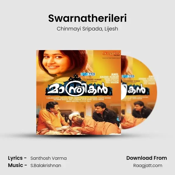 Swarnatherileri - Chinmayi Sripada album cover 