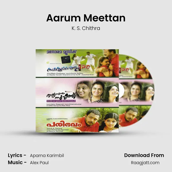 Aarum Meettan - K. S. Chithra mp3 song