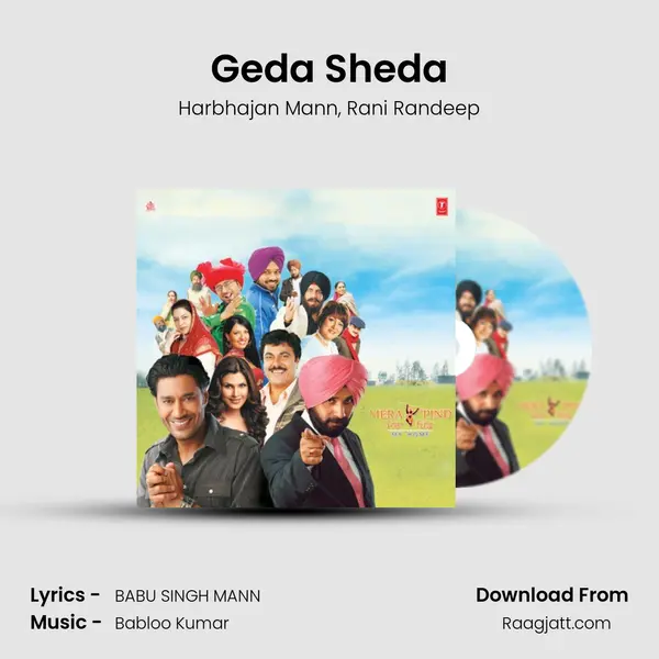 Geda Sheda mp3 song