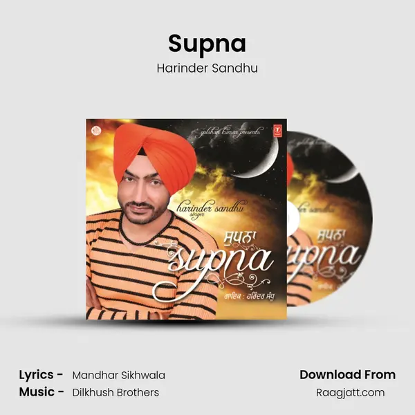 Supna mp3 song