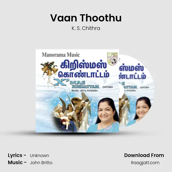 Vaan Thoothu - K. S. Chithra album cover 