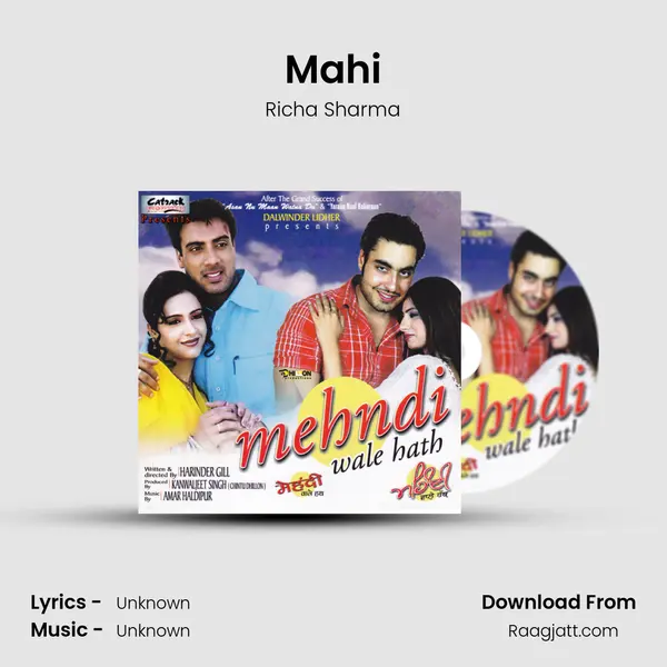 Mahi - Richa Sharma album cover 