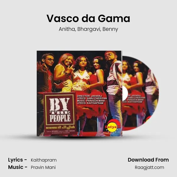 Vasco da Gama - Anitha album cover 