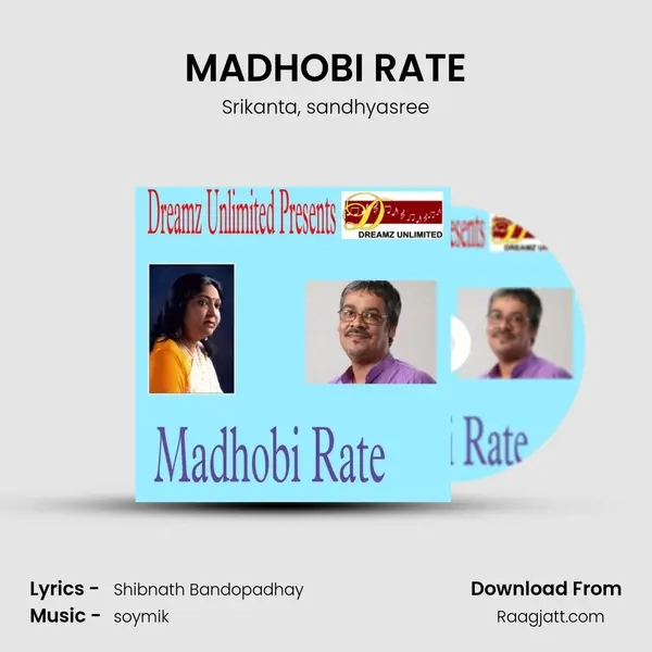 MADHOBI RATE mp3 song