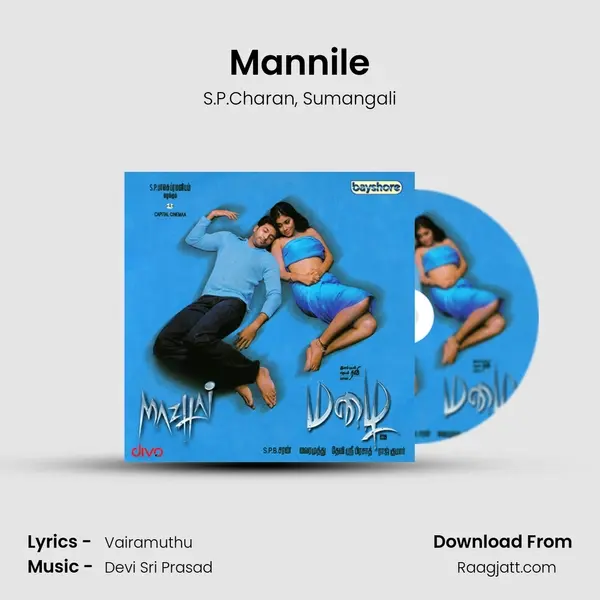 Mannile - S.P.Charan album cover 