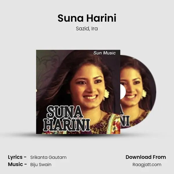 Suna Harini - Sazid album cover 