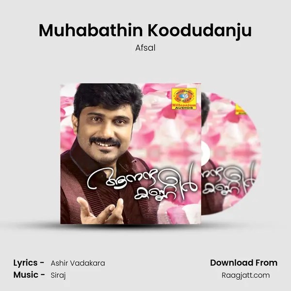 Muhabathin Koodudanju mp3 song