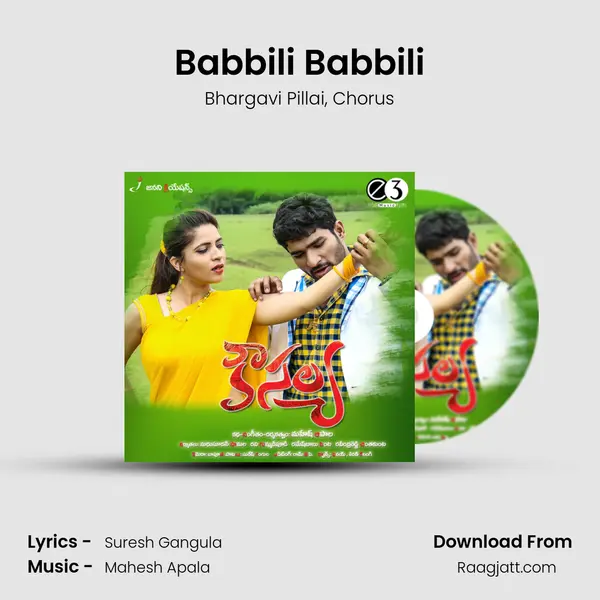 Babbili Babbili - Bhargavi Pillai album cover 