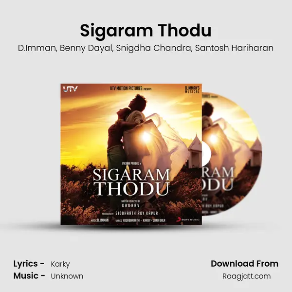 Sigaram Thodu - D.Imman album cover 