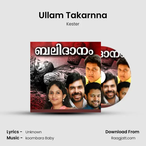 Ullam Takarnna - Kester album cover 