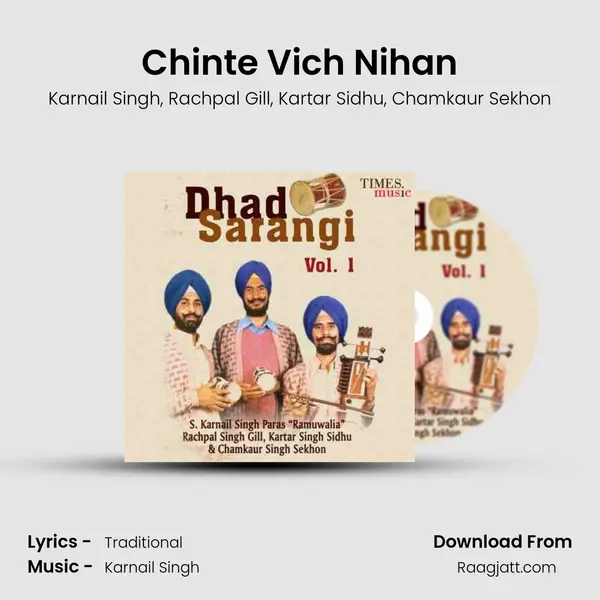 Chinte Vich Nihan mp3 song