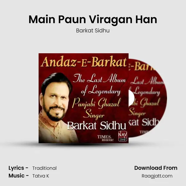 Main Paun Viragan Han mp3 song