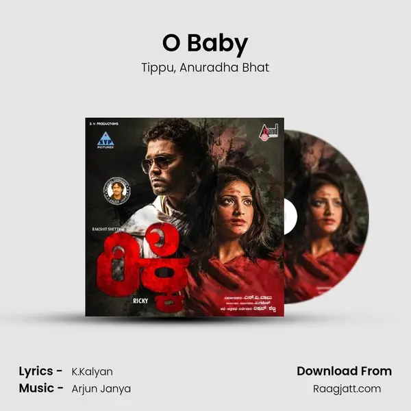 O Baby - Tippu album cover 