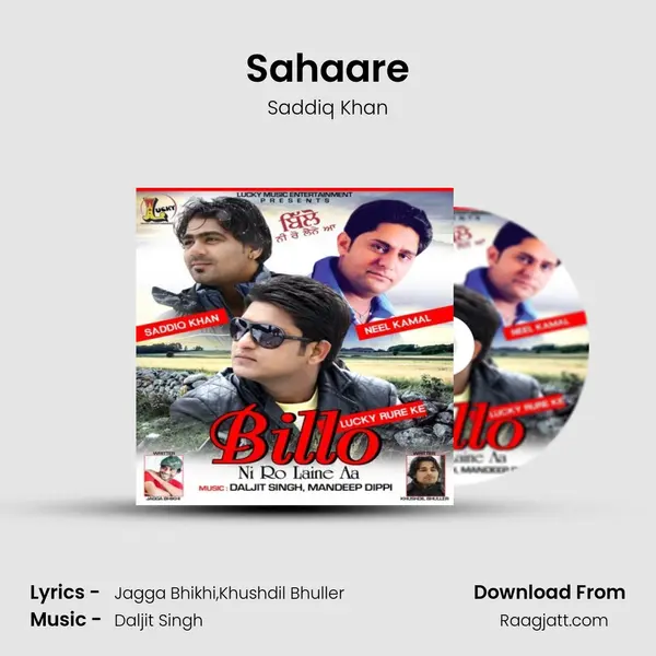 Sahaare mp3 song