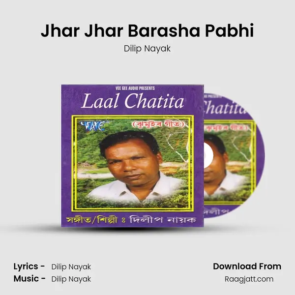 Jhar Jhar Barasha Pabhi mp3 song