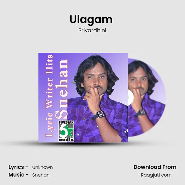 Ulagam (From Senkathu) mp3 song