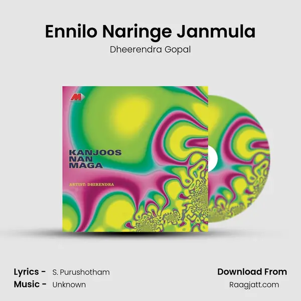 Ennilo Naringe Janmula mp3 song