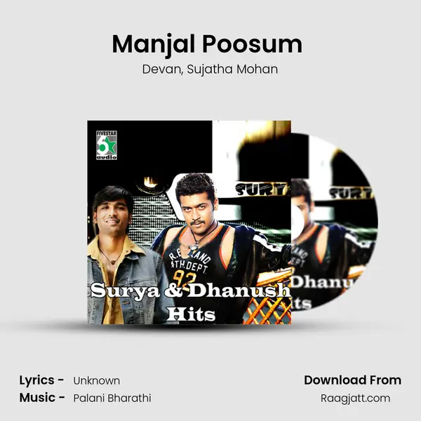 Manjal Poosum (From Friends) mp3 song