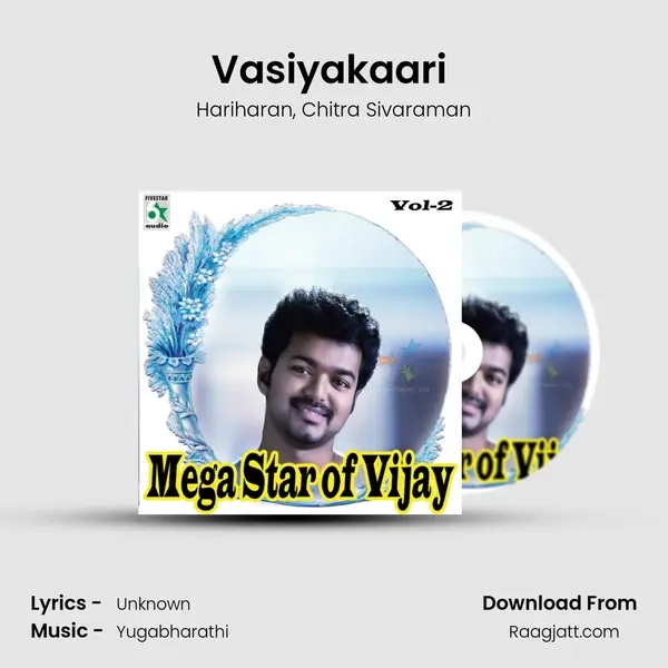 Vasiyakaari (From Pudhiya Geethai) mp3 song