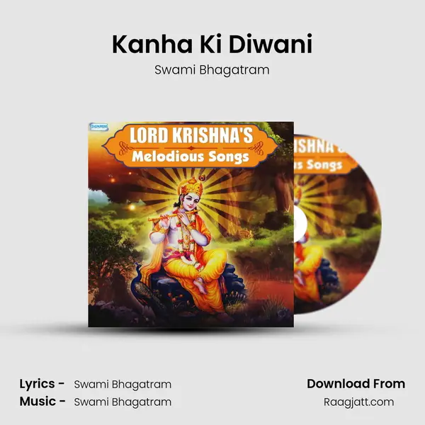 Kanha Ki Diwani mp3 song