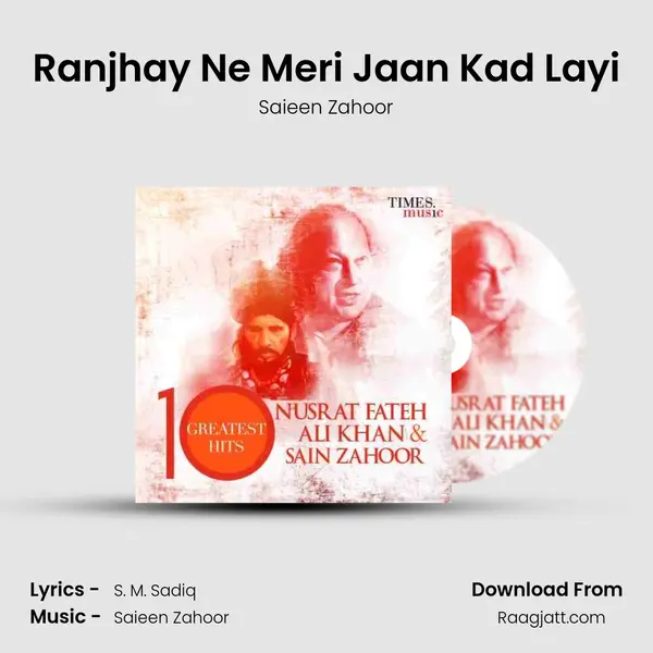 Ranjhay Ne Meri Jaan Kad Layi mp3 song