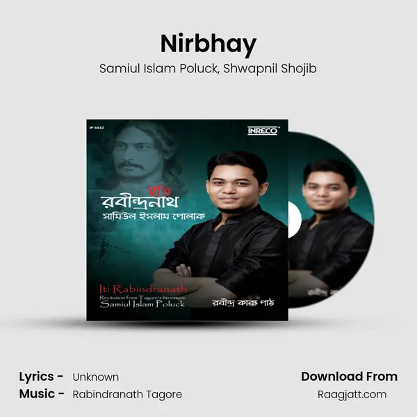 Nirbhay - Samiul Islam Poluck album cover 