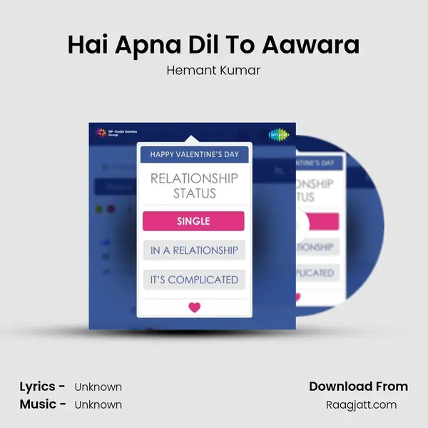 Hai Apna Dil To Aawara - Hemant Kumar mp3 song