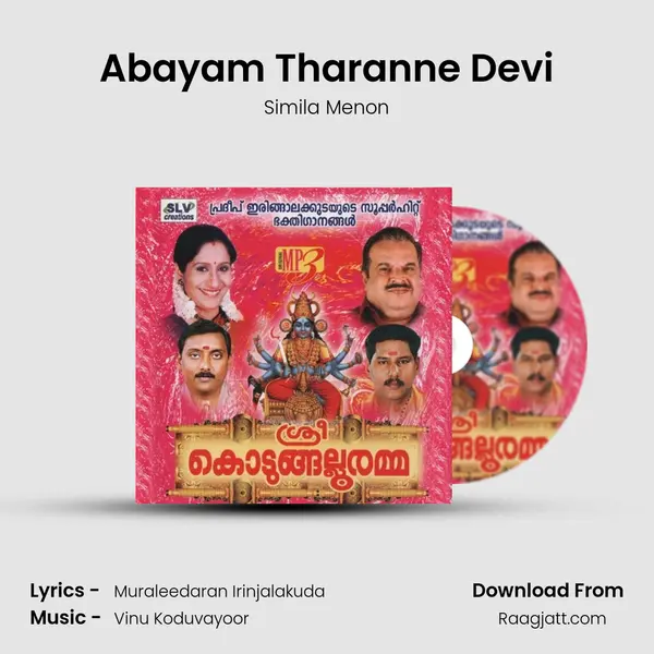 Abayam Tharanne Devi - Simila Menon album cover 