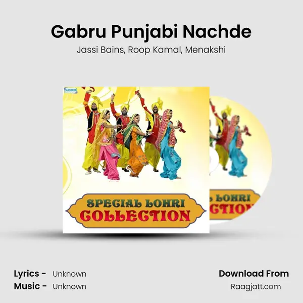 Gabru Punjabi Nachde mp3 song